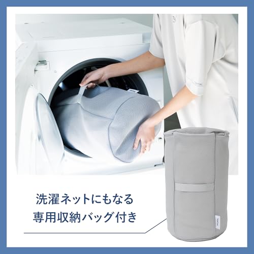 Comforter Cool 2