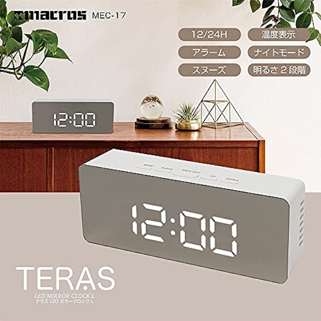 21年 置き時計のおすすめ人気ランキング21選 Mybest 21年 置き時計のおすすめ人気ランキング21選 Mybest