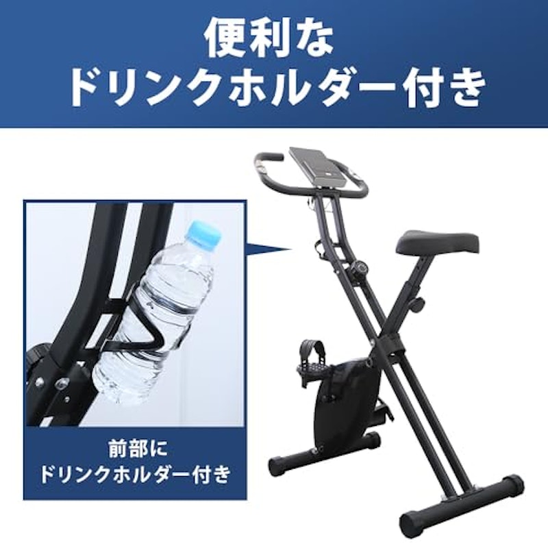 フィットネスバイク 7