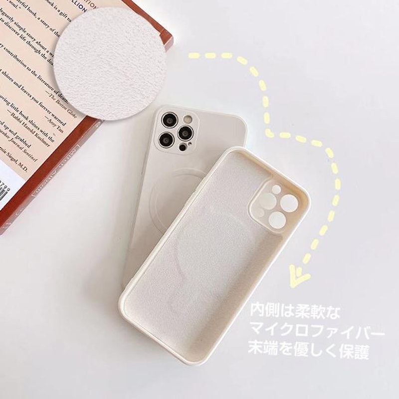 シリコンケース 19