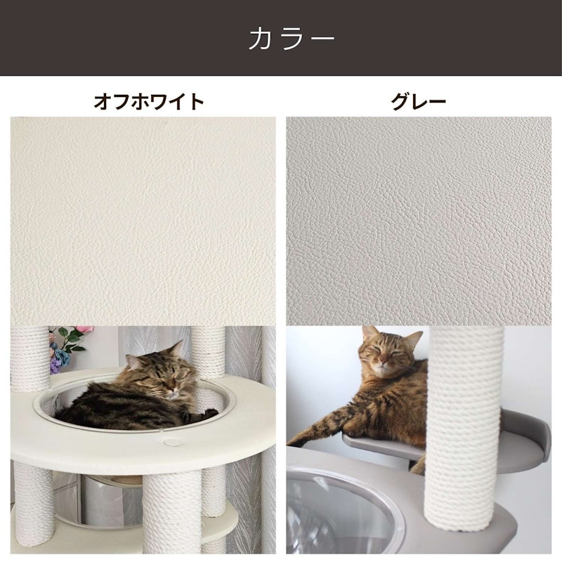 RESIDENCE 宇宙船タイプ 18