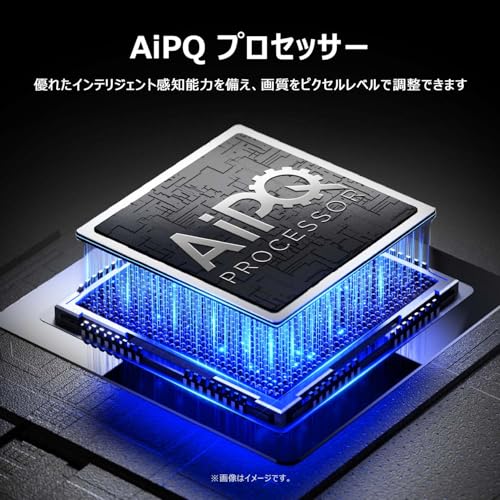 50V型テレビ 3