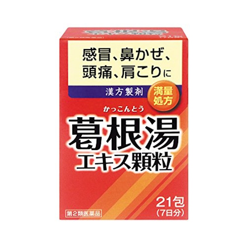 葛根湯エキス顆粒 1