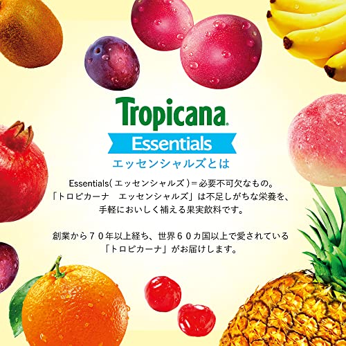 トロピカーナ エッセンシャルズ 鉄分 2