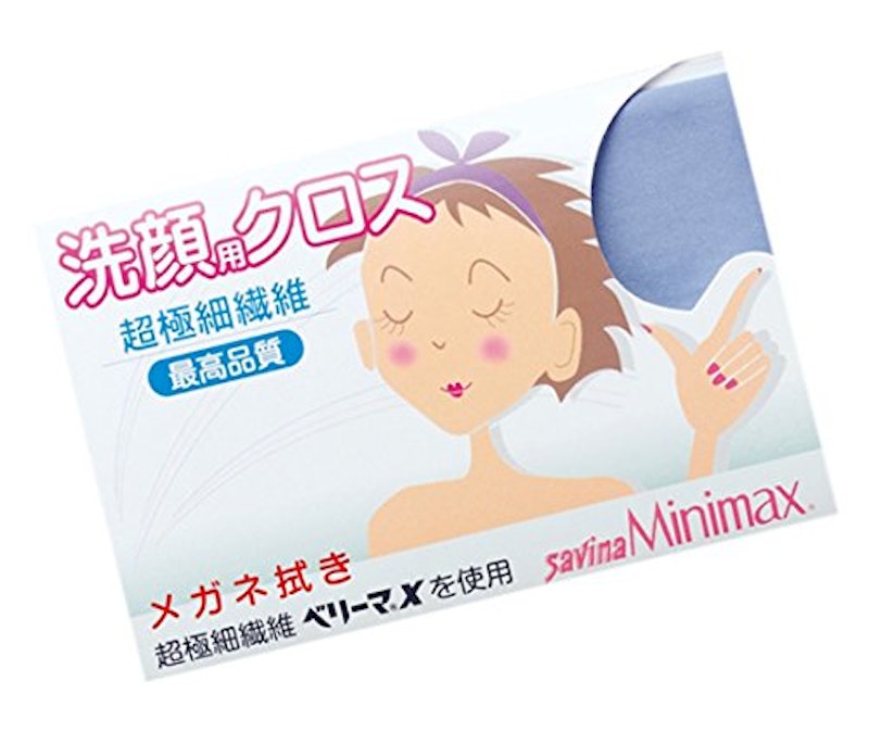 洗顔用クロス 1