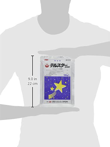 テルスター水和剤 3