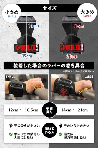 パワーグリップ プロ 6