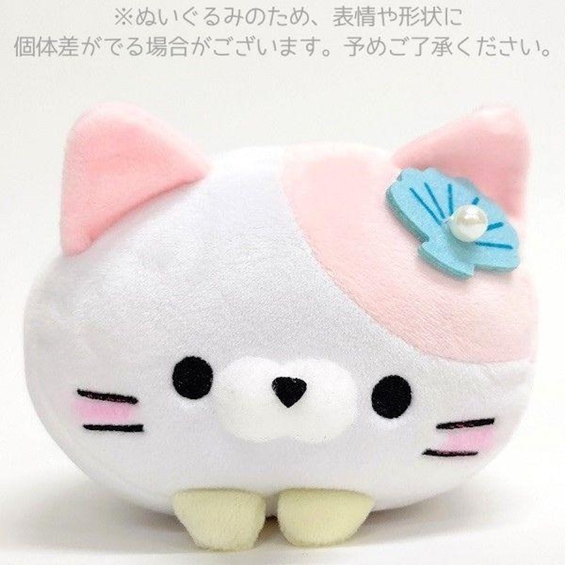 もちふわ!ころころにゃんこ ぱーるにゃん 1