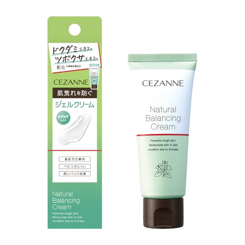 ナチュラルバランシングクリーム 1