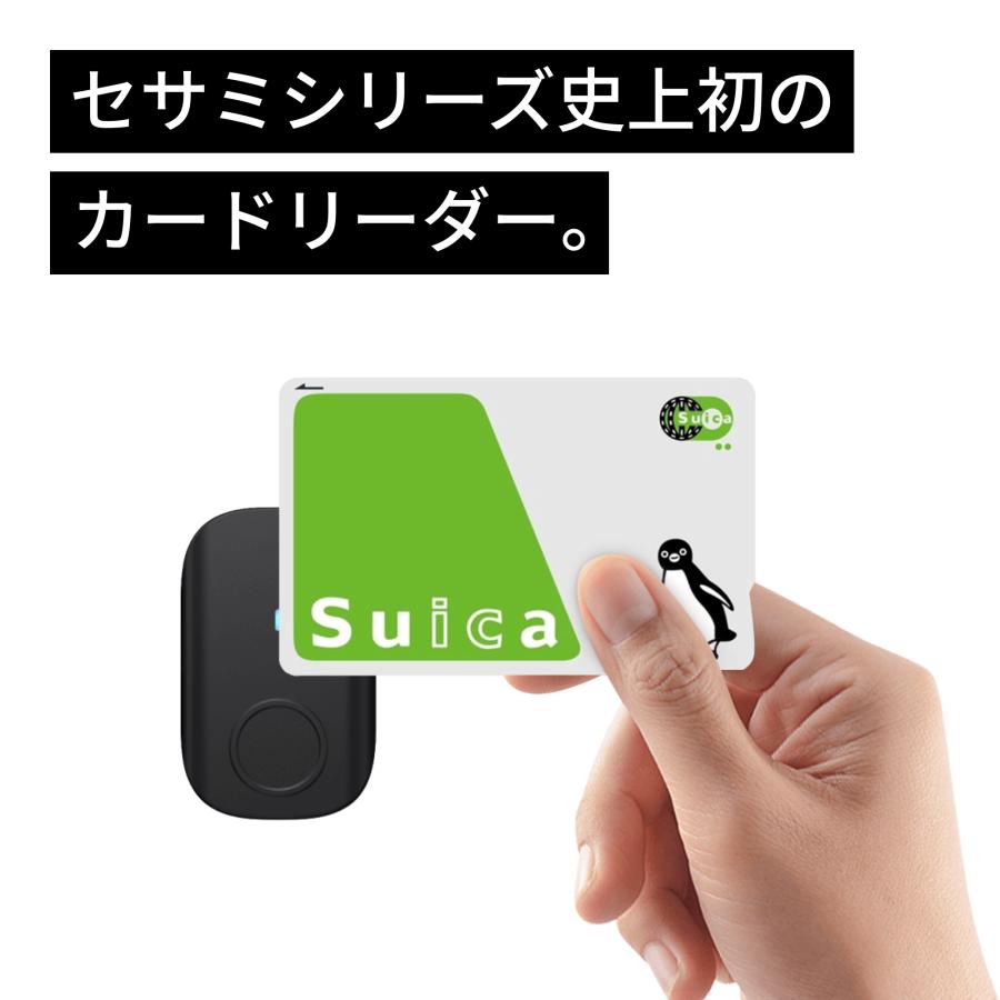セサミ５Pro＋セサミタッチ セット 7
