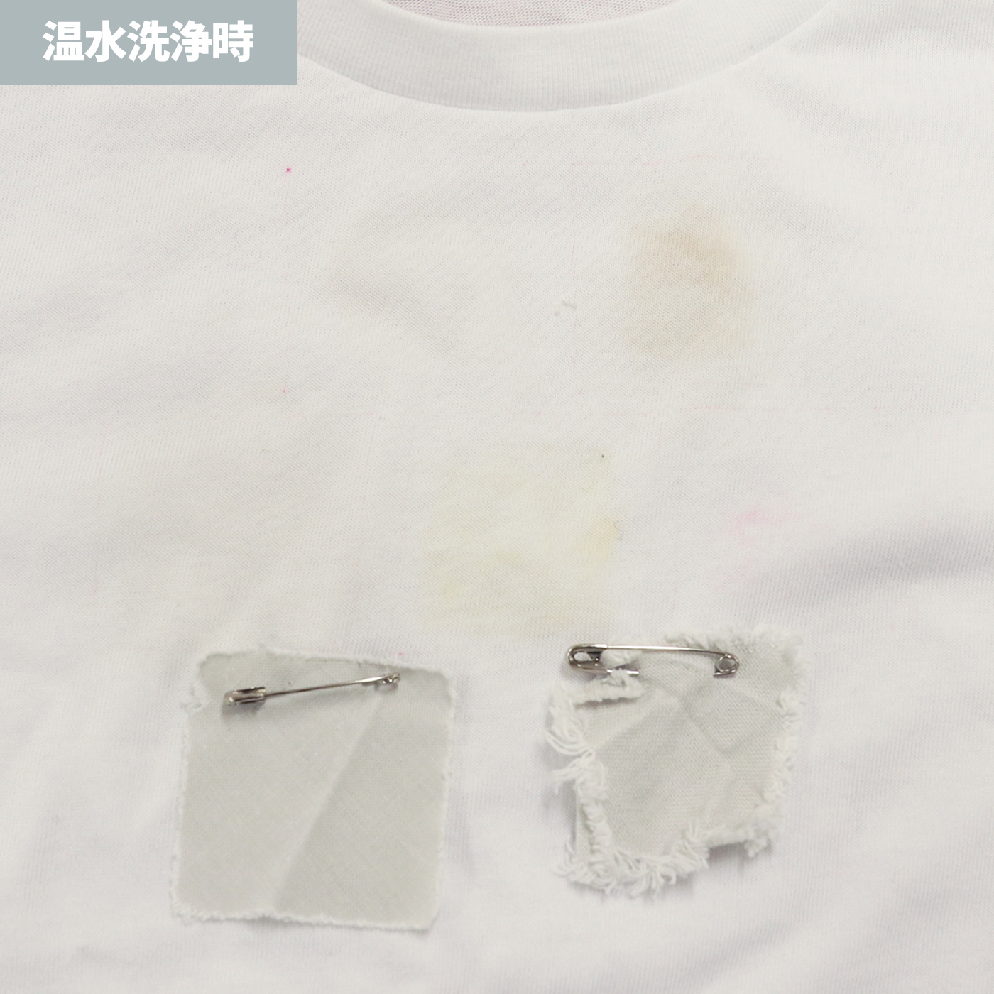 ドラム式洗濯乾燥機  6