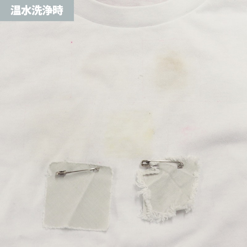 ドラム式洗濯乾燥機 6