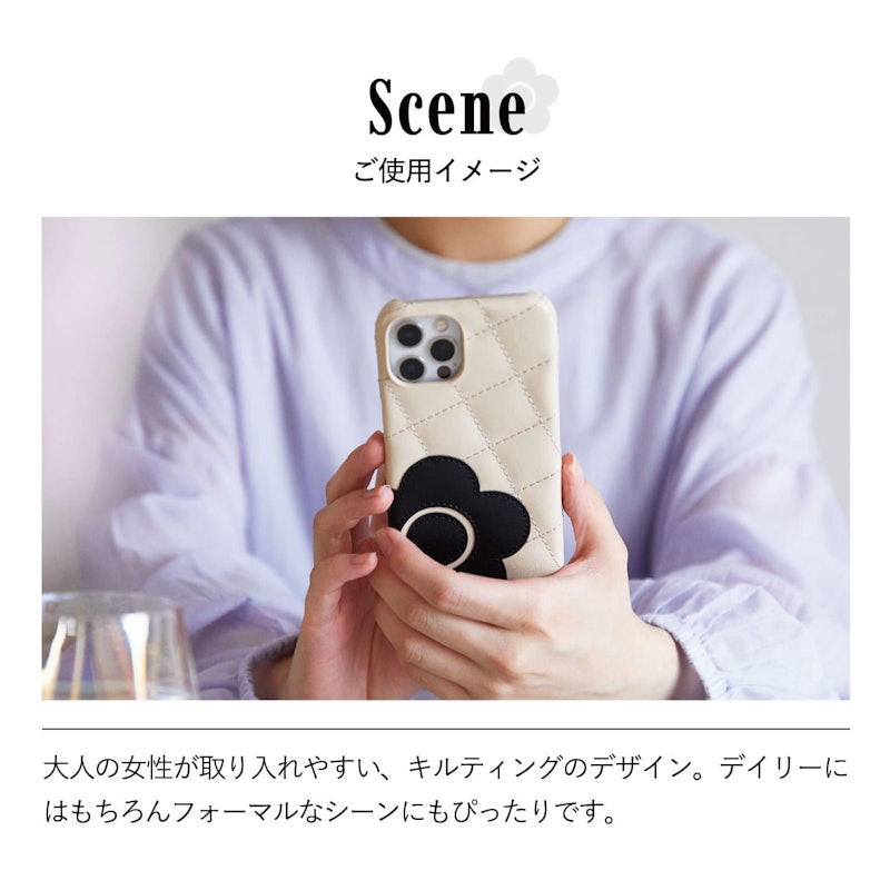 PU QUILT LEATHER BACK CASE 5