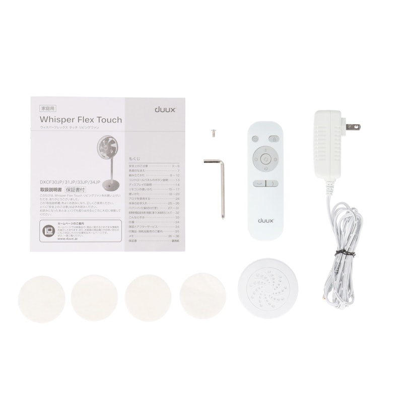 Whisper Flex Touch 5