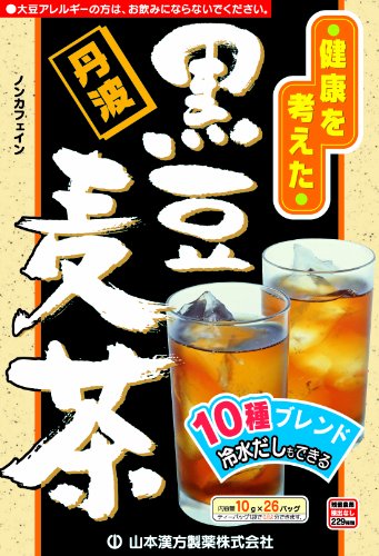 黒豆麦茶 1