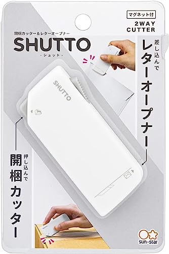 SHUTTO 1