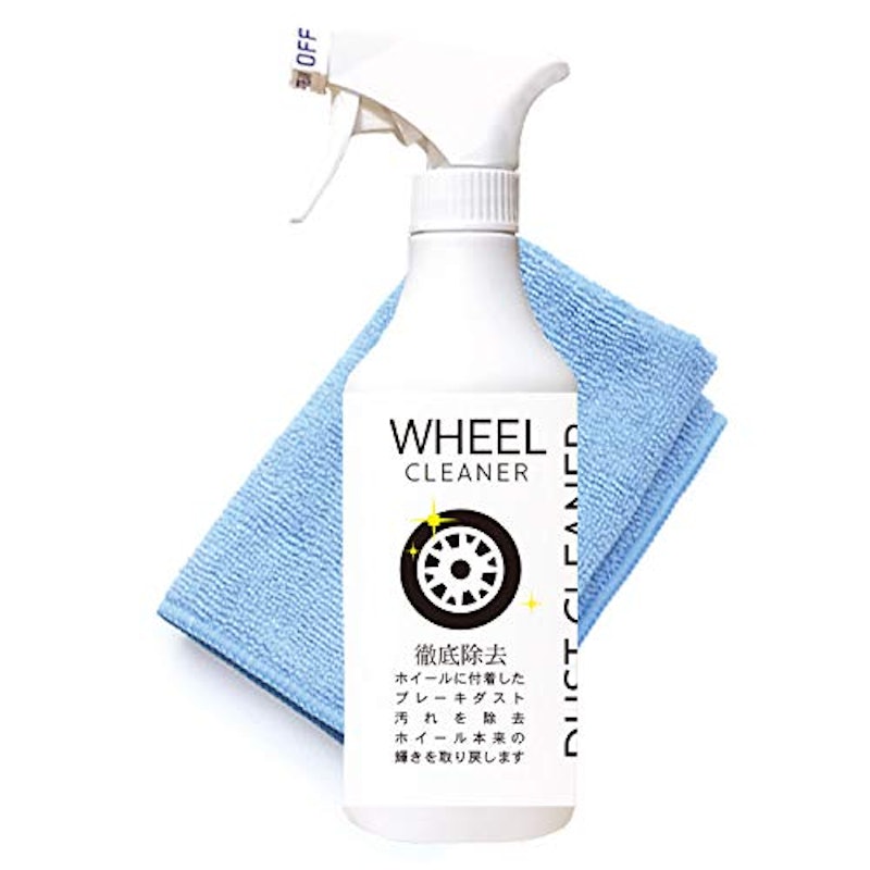 21年 車用ホイールクリーナーのおすすめ人気ランキング13選 Mybest 21年 車用ホイールクリーナーのおすすめ人気ランキング13選 Mybest