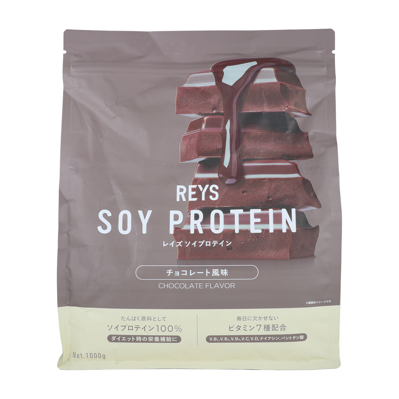 【新品未開封】ダイエットホエイプロテイン 5kg (チョコレート味 と ストロベリーショートケーキ味) マイプロテイン社製 | マイプロテイン Impact ホエイプロテイン 5kg (チョコレート