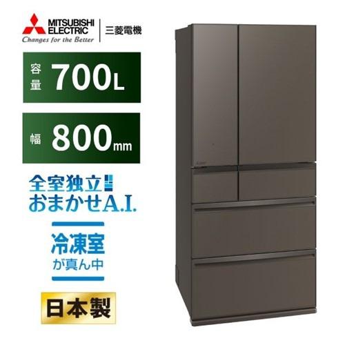 700L冷蔵庫のおすすめ人気ランキング【2026年8月】 4