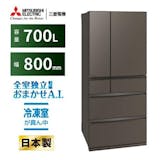 700L冷蔵庫のおすすめ人気ランキング【2026年8月】 4