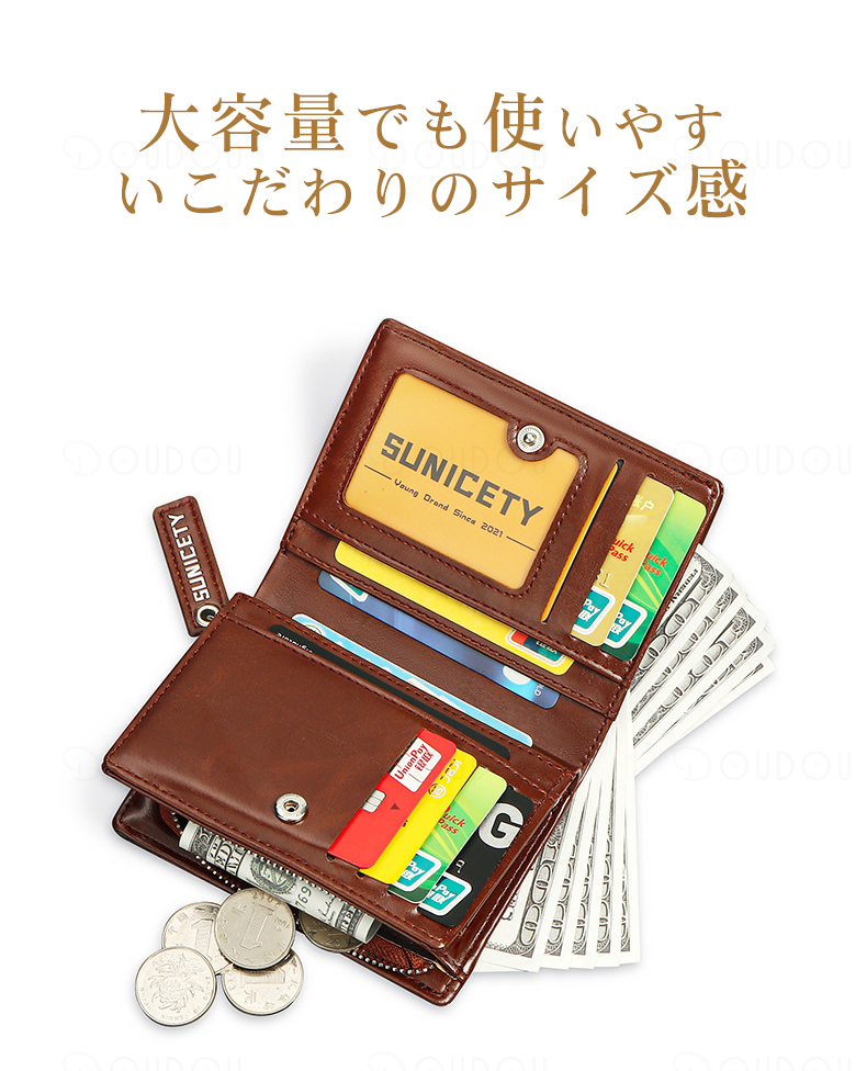 カードケース 2