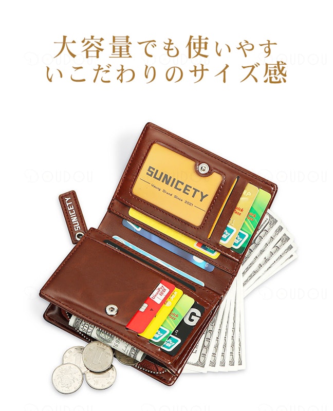カードケース 2