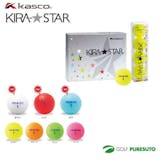 キャスコのゴルフボールのおすすめ人気ランキング【2026年9月】 3
