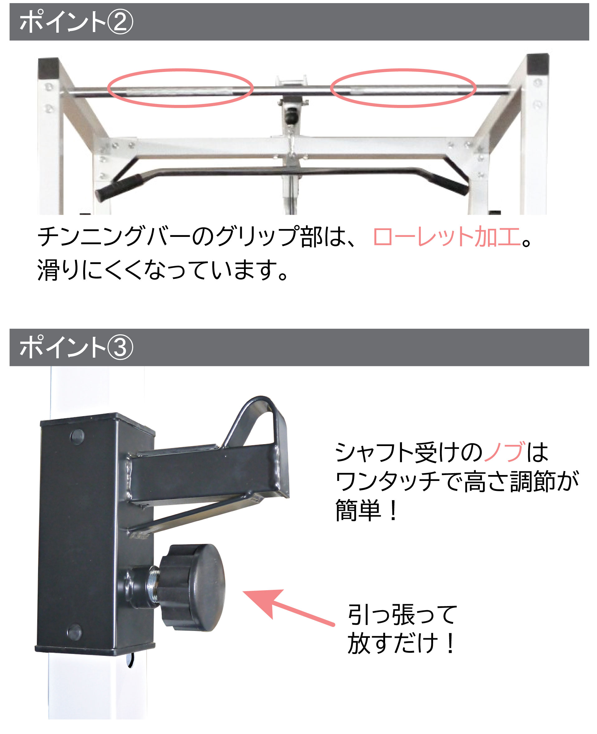 200パワーラックフルモデル 5