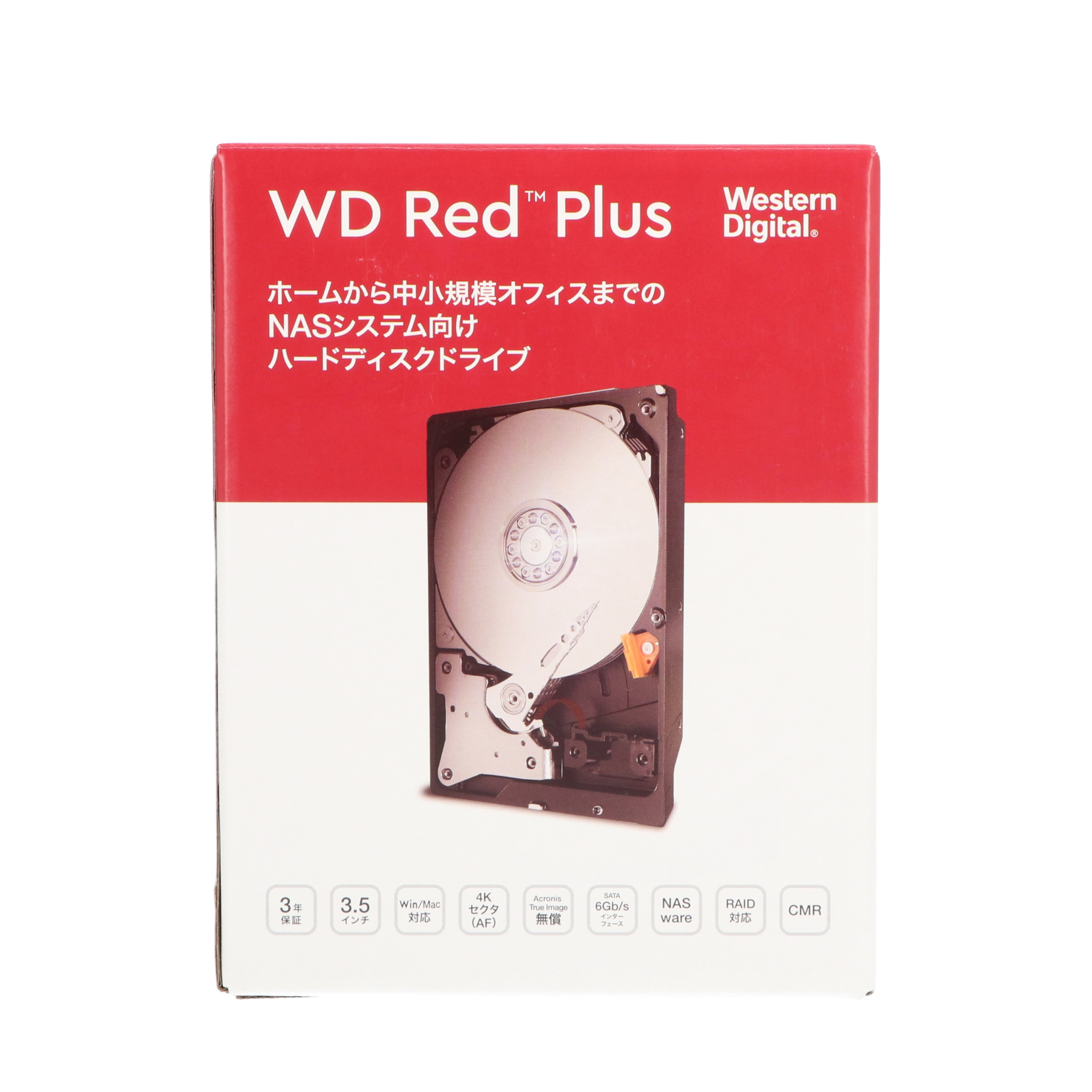 Western Digital WD Red Plusを検証レビュー！3.5インチHDDの選び方も