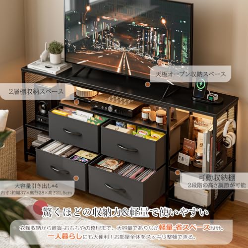 テレビ台 3