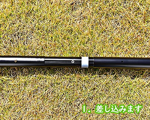 物干し竿 5