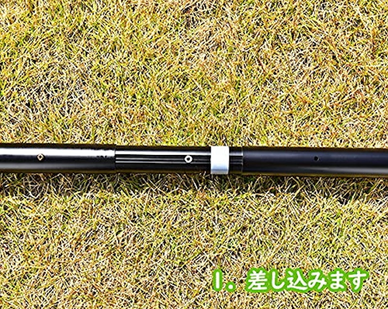 物干し竿 5