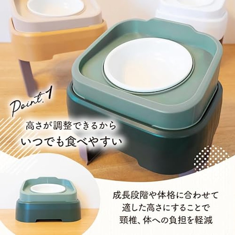 ペット用フードテーブル 4