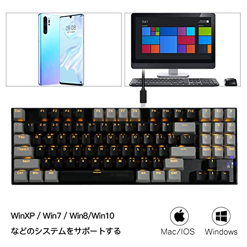ゲーミングキーボード 6