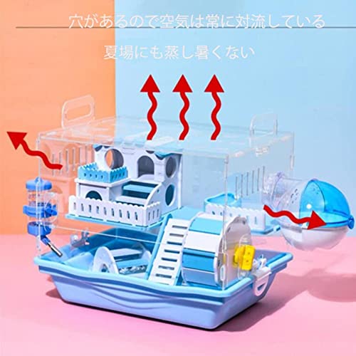 ハムスターケージ 6