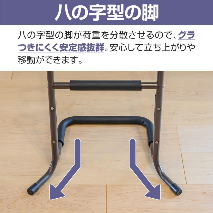 手すり 6