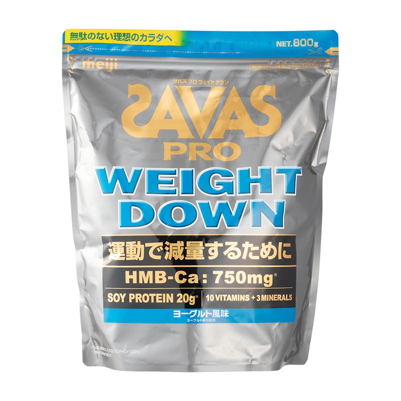 ウェイトダウン ヨーグルト風味 1