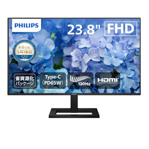 カメラ内蔵PCモニターのおすすめ人気ランキング【2026年9月】 5