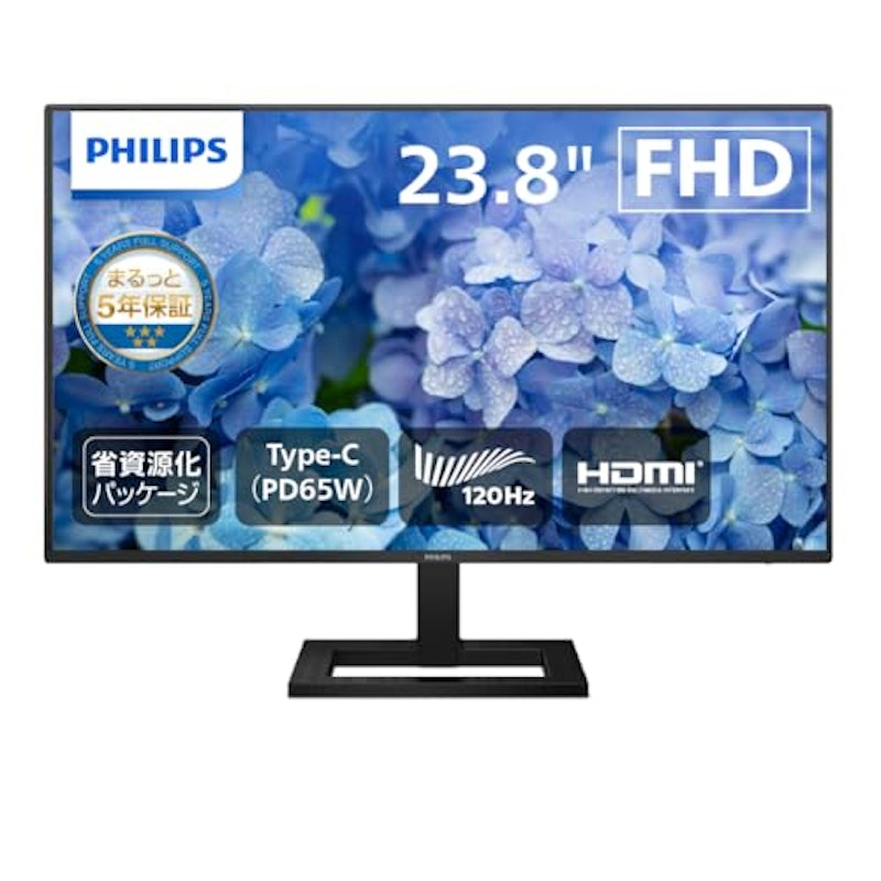 フル HD 液晶モニター 1