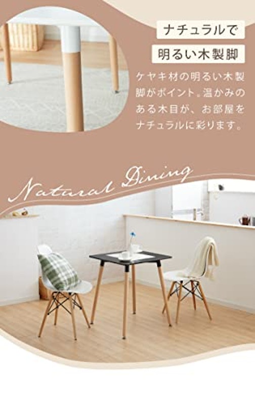 カフェテーブル 5