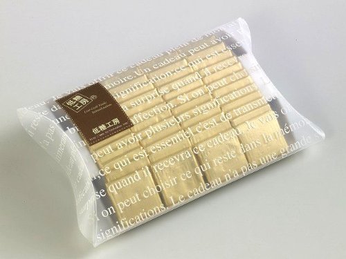 低糖質チョコレート 2
