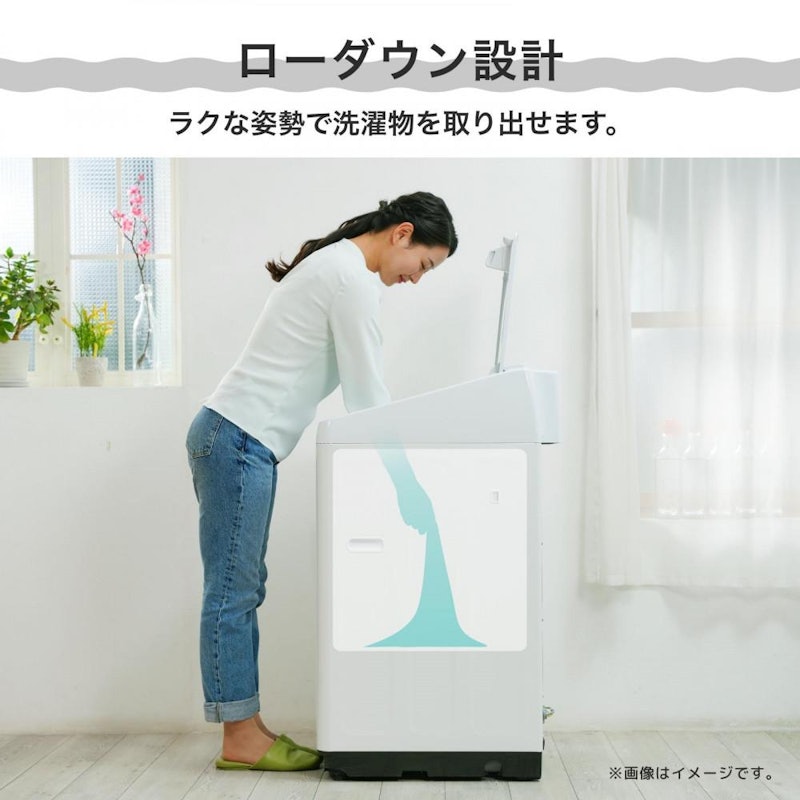 全自動洗濯機 6