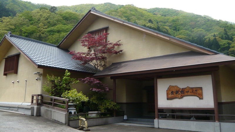 金盛館 せゝらぎ 1