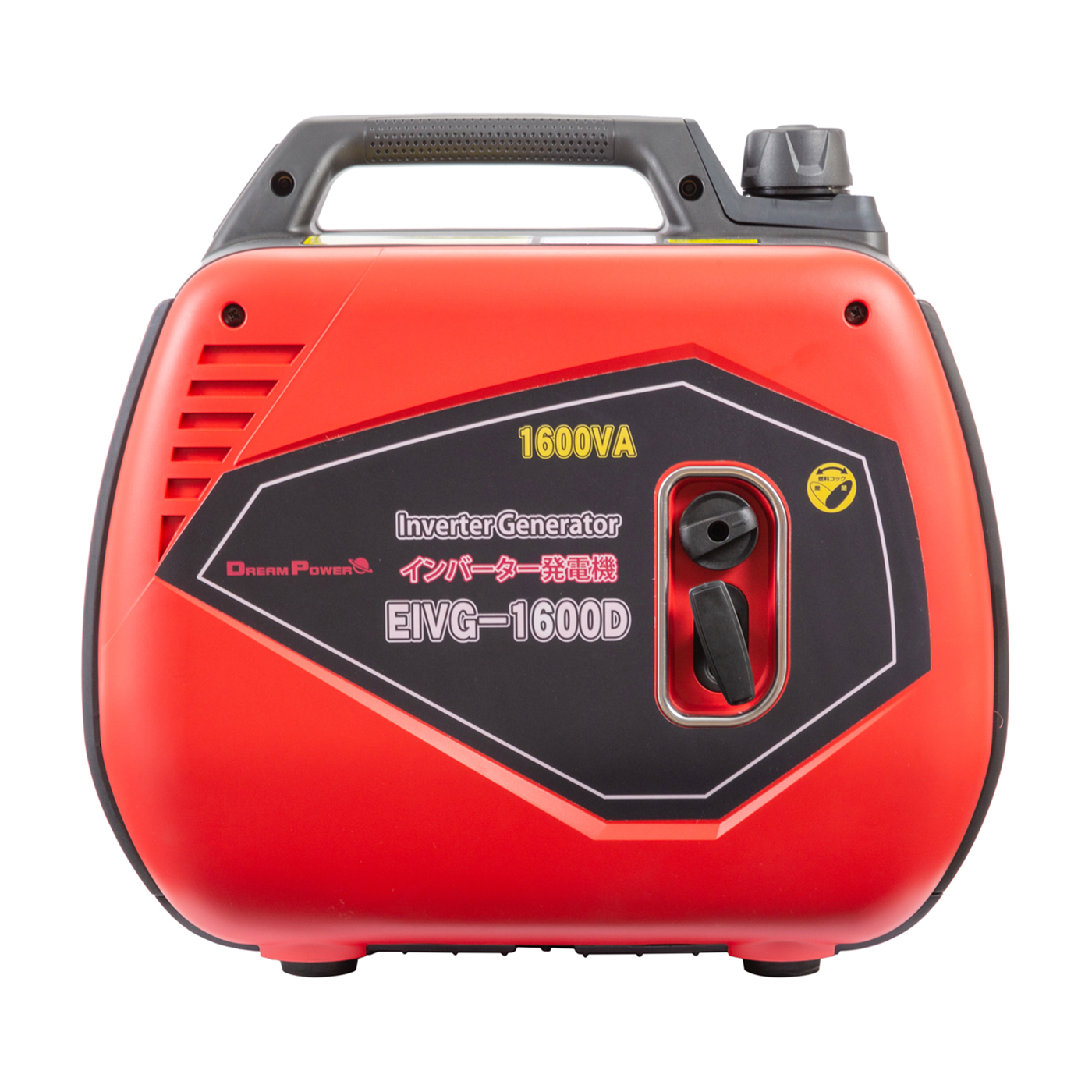 EIVG-1600D インバーター発電機 1600VA動作確認済み DREAM POWER EIVG-1600Dをレビュー！クチコミ・評判をもとに徹底