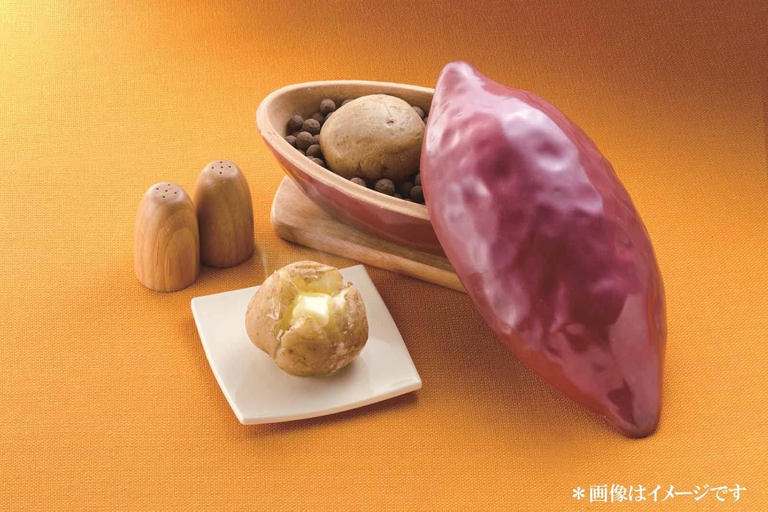 焼き芋鍋 小 2