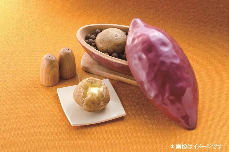 焼き芋鍋 小 2