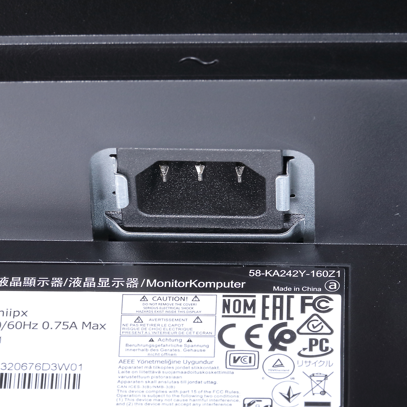 Acer NITRO QG241YPbmiipxを検証レビュー！ゲーミングモニターの選び方