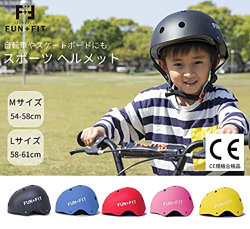 スポーツヘルメット 3