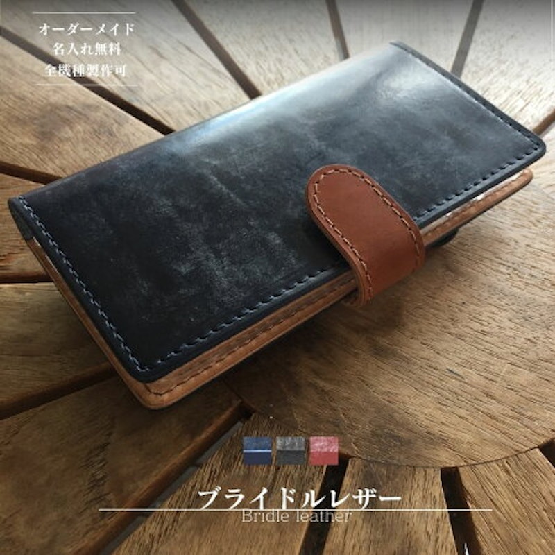 手帳型スマホケース 1