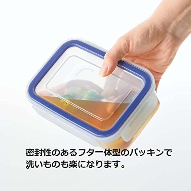 イージーケア 2